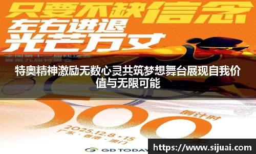 8858cc永利官网