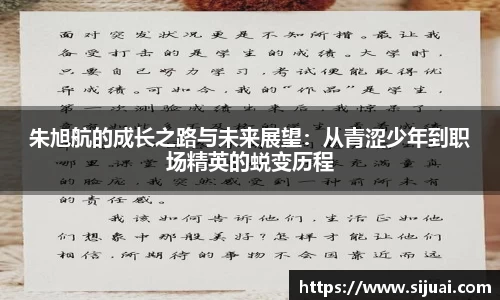 8858cc永利平台