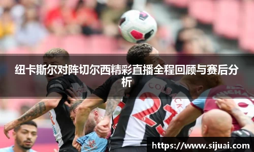 8858cc永利官网