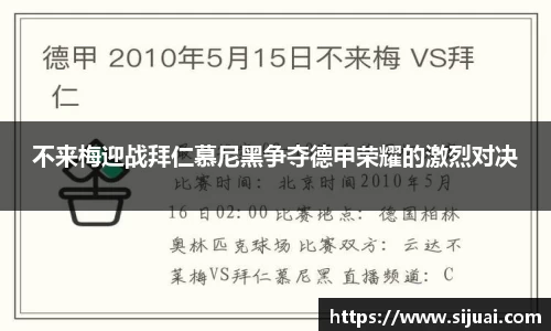 8858cc永利官网