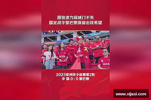 关于8858cc永利